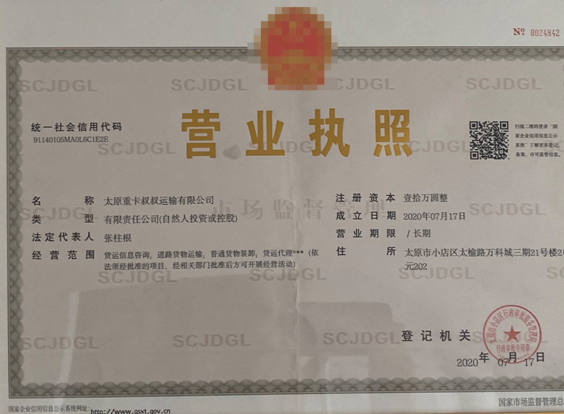 &#31859;&#20848;